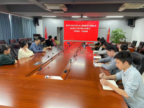 設(shè)計(jì)事業(yè)部3.jpg