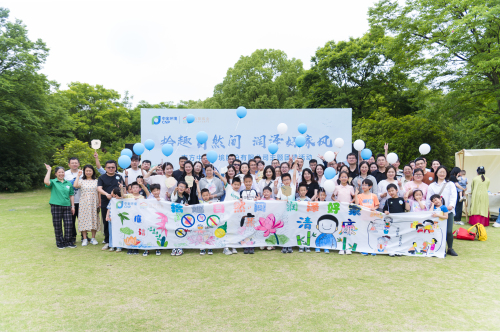 活動1.jpg