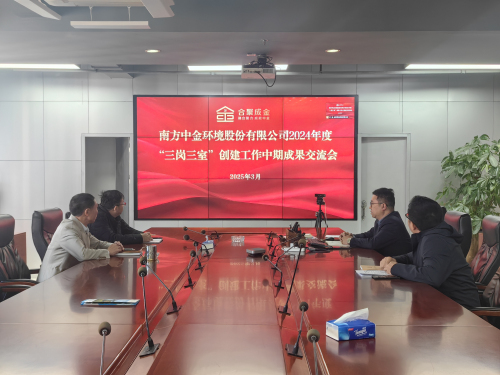 設(shè)計3.jpg