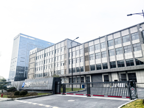 余開區(qū)智能工廠門頭.jpg